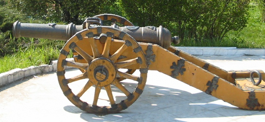 cannon