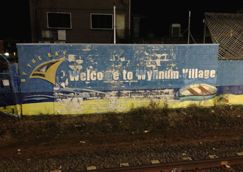 Wynnum Central Station mural