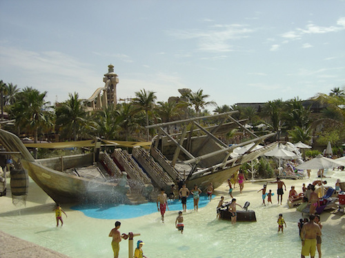 water park